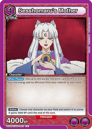 Sesshomaru's Mother (UE23BT/IYS-1-010) - UE23BT Inuyasha