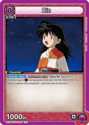 Rin (011) (UE23BT/IYS-1-011) - UE23BT Inuyasha