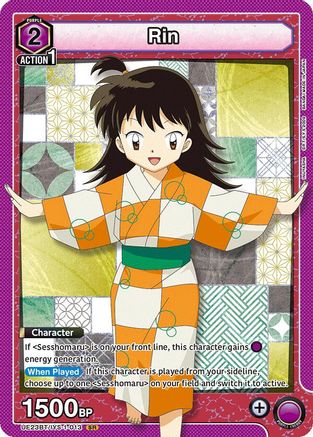 Rin (013) (UE23BT/IYS-1-013) - UE23BT Inuyasha Foil