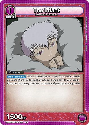 The Infant (UE23BT/IYS-1-014) - UE23BT Inuyasha