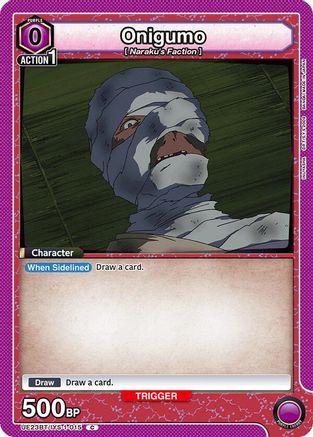 Onigumo (UE23BT/IYS-1-015) - UE23BT Inuyasha