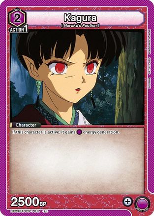 Kagura (017) (UE23BT/IYS-1-017) - UE23BT Inuyasha