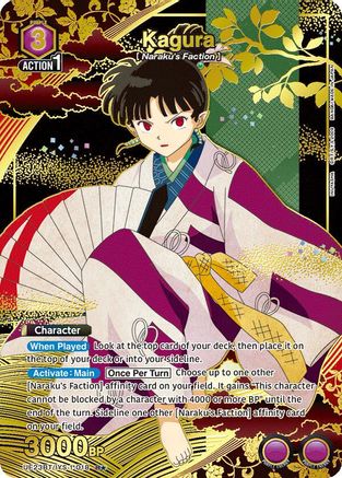 Kagura (018) (R*) (UE23BT/IYS-1-018) - UE23BT Inuyasha Foil
