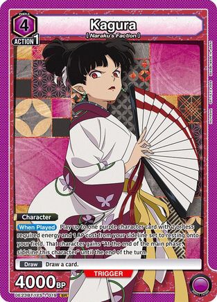 Kagura (019) (UE23BT/IYS-1-019) - UE23BT Inuyasha Foil