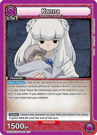 Kanna (021) (UE23BT/IYS-1-021) - UE23BT Inuyasha