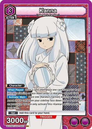 Kanna (022) (UE23BT/IYS-1-022) - UE23BT Inuyasha Foil