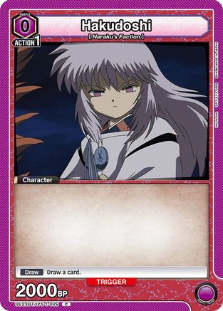 Hakudoshi (UE23BT/IYS-1-029) - UE23BT Inuyasha