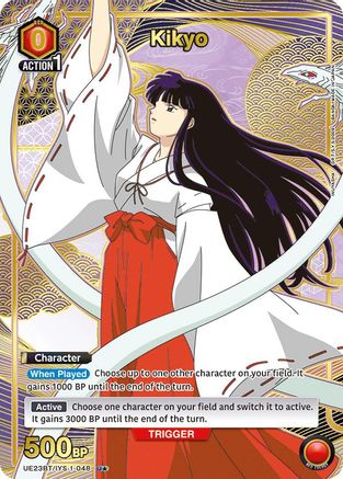 Kikyo (048) (U*) (UE23BT/IYS-1-048) - UE23BT Inuyasha Foil