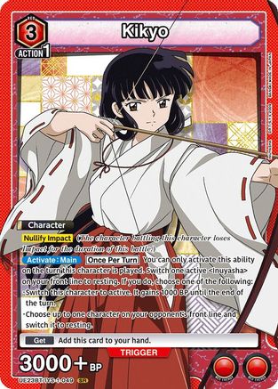 Kikyo (049) (UE23BT/IYS-1-049) - UE23BT Inuyasha Foil