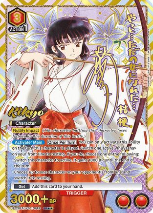 Kikyo (049) (SR**) (UE23BT/IYS-1-049) - UE23BT Inuyasha Foil