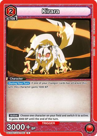 Kirara (051) (UE23BT/IYS-1-051) - UE23BT Inuyasha Foil