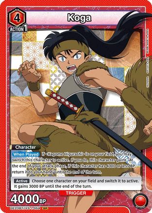 Koga (054) (UE23BT/IYS-1-054) - UE23BT Inuyasha Foil