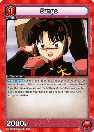 Sango (057) (UE23BT/IYS-1-057) - UE23BT Inuyasha