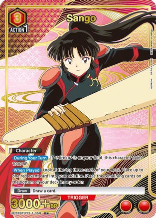 Sango (058) (R*) (UE23BT/IYS-1-058) - UE23BT Inuyasha Foil