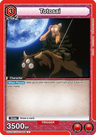 Totosai (UE23BT/IYS-1-062) - UE23BT Inuyasha
