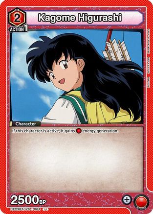 Kagome Higurashi (064) (UE23BT/IYS-1-064) - UE23BT Inuyasha