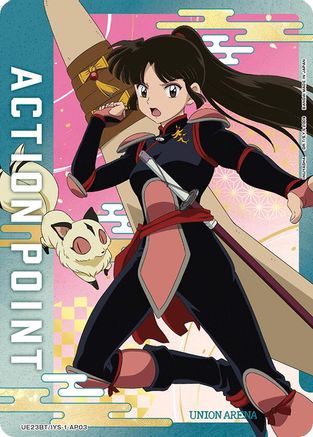 Action Point Card (AP03) (UE23BT/IYS-1-AP03) - UE23BT Inuyasha Foil