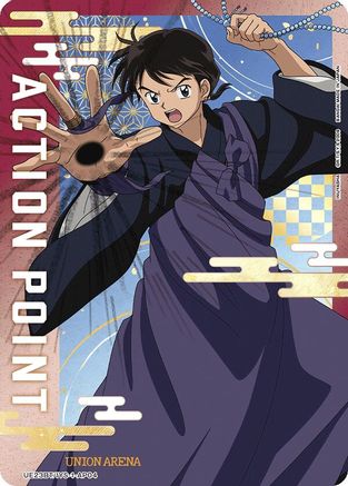 Action Point Card (AP04) (UE23BT/IYS-1-AP04) - UE23BT Inuyasha