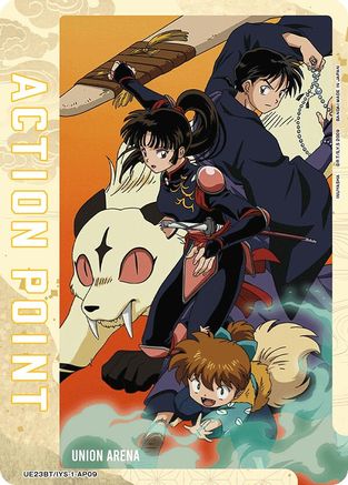Action Point Card (AP09) (UE23BT/IYS-1-AP09) - UE23BT Inuyasha