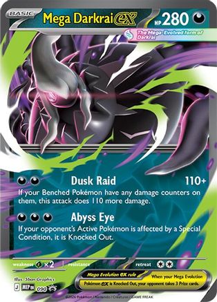 Mega Darkrai ex (090/null) - Holofoil [ME Mega Evolution Promo]