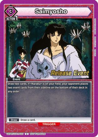 Saimyosho (UEPR/IYS-1-033) - UE23BT Inuyasha Release Event Cards