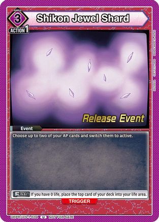 Shikon Jewel Shard (UEPR/IYS-1-034) - UE23BT Inuyasha Release Event Cards