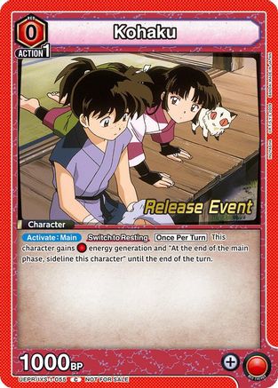 Kohaku (055) (UEPR/IYS-1-055) - UE23BT Inuyasha Release Event Cards