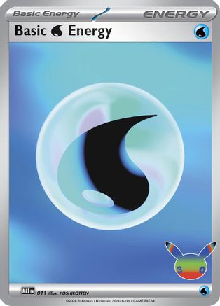 Basic Water Energy (011) - Holofoil [MEE Mega Evolution Energies]
