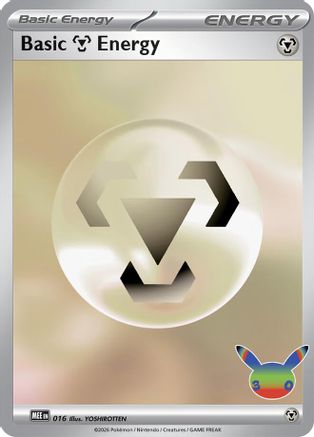 Basic Metal Energy (016) - Holofoil [MEE Mega Evolution Energies]
