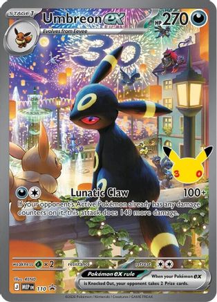 Umbreon ex (110) - Holofoil [ME Mega Evolution Promo]