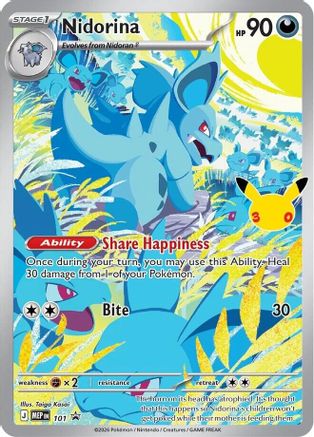 Nidorina (101) - Holofoil [ME Mega Evolution Promo]