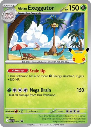 Alolan Exeggutor (094) - Holofoil [ME Mega Evolution Promo]