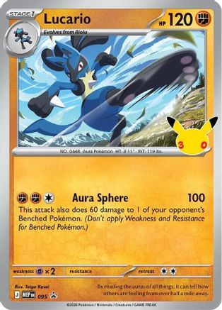 Lucario (095) - Holofoil [ME Mega Evolution Promo]