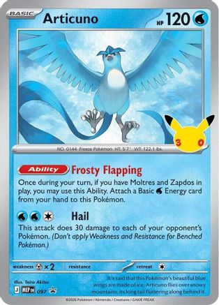 Articuno (097) - Holofoil [ME Mega Evolution Promo]