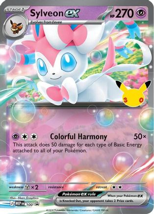 Sylveon ex (100) - Holofoil [ME Mega Evolution Promo]