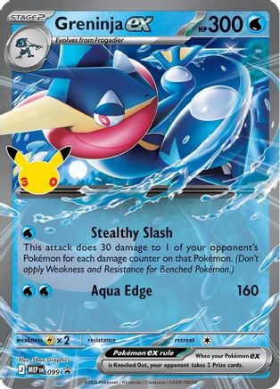 Greninja ex (099) - Holofoil [ME Mega Evolution Promo]