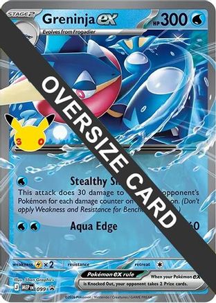 Greninja ex (099) - Holofoil [Jumbo Cards]