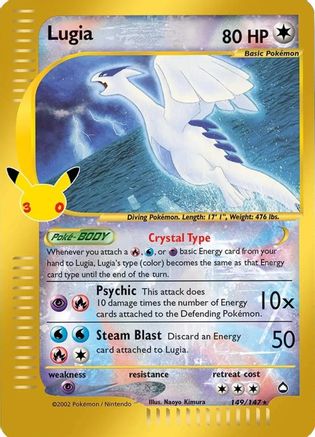 Lugia (149/147) - Holofoil [ME 30th Celebration Classic Collection]
