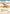 Mulldrifter (0267) (SLZ-267) - Secret Lair x MSCHF: The Zeta Set