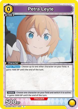 Petra Leyte (UE24BT/REZ-1-005) - UE24BT ReZERO Starting Life in Another World