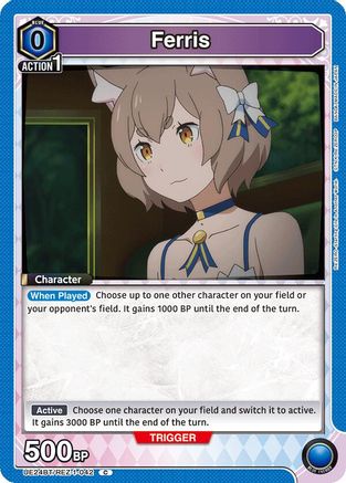 Ferris (042) (UE24BT/REZ-1-042) - UE24BT ReZERO Starting Life in Another World