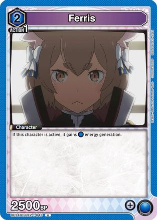Ferris (043) (UE24BT/REZ-1-043) - UE24BT ReZERO Starting Life in Another World