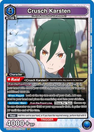 Crusch Karsten (058) (UE24BT/REZ-1-058) - UE24BT ReZERO Starting Life in Another World Foil