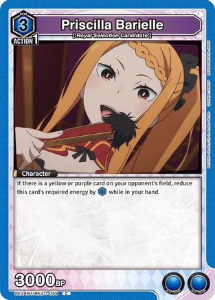 Priscilla Barielle (UE24BT/REZ-1-059) - UE24BT ReZERO Starting Life in Another World