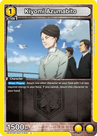 Kiyomi Azumabito (UEX07BT/AOT-2-004) - UEX07BT Attack on Titan Vol 2