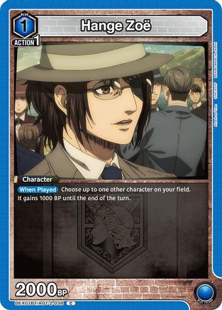 Hange Zoe (038) (UEX07BT/AOT-2-038) - UEX07BT Attack on Titan Vol 2