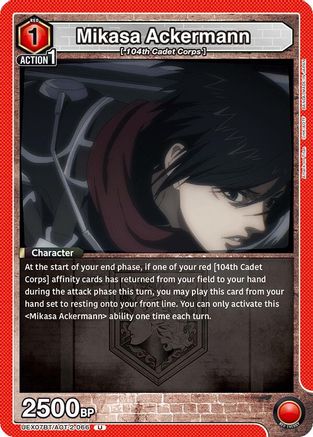 Mikasa Ackermann (066) (UEX07BT/AOT-2-066) - UEX07BT Attack on Titan Vol 2