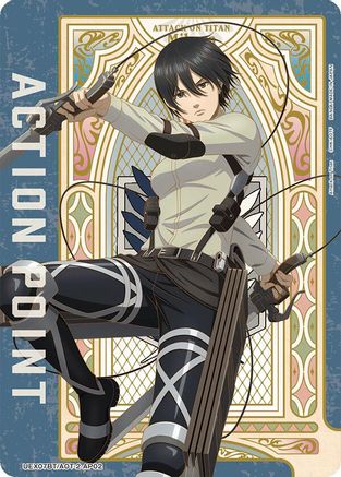 Action Point Card (AP02) (UEX07BT/AOT-2-AP02) - UEX07BT Attack on Titan Vol 2
