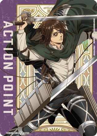 Action Point Card (AP05) (UEX07BT/AOT-2-AP05) - UEX07BT Attack on Titan Vol 2