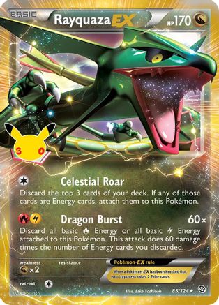 Rayquaza EX (085/null) - Holofoil [ME 30th Celebration Classic Collection]